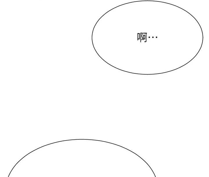 第29话-此生最大心愿-肉体审判-夕君,赵云（第32张）