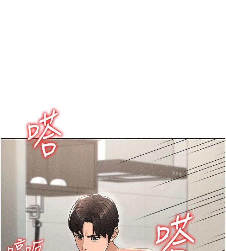 第30话-边做爱边讲电话刺激吗?-肉体审判-夕君,赵云（第1张）