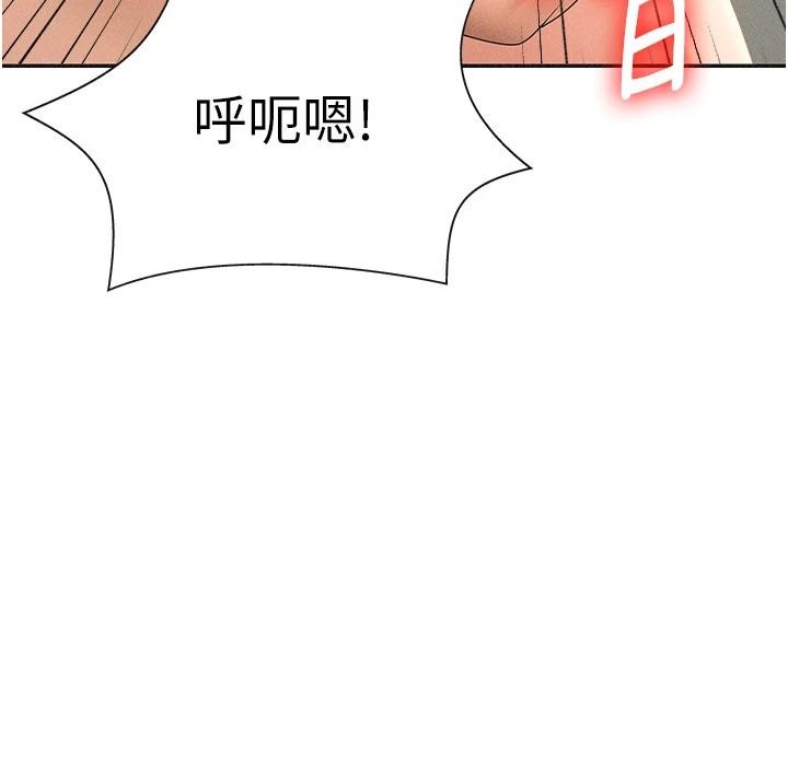 第30话-边做爱边讲电话刺激吗?-肉体审判-夕君,赵云（第11张）