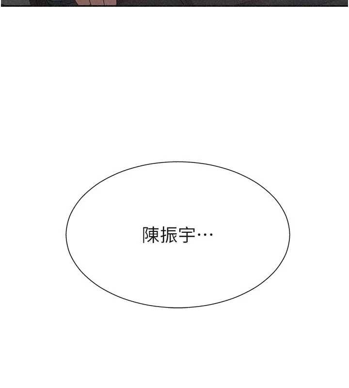第31话-我还想再感受性爱的余韵-肉体审判-夕君,赵云（第7张）