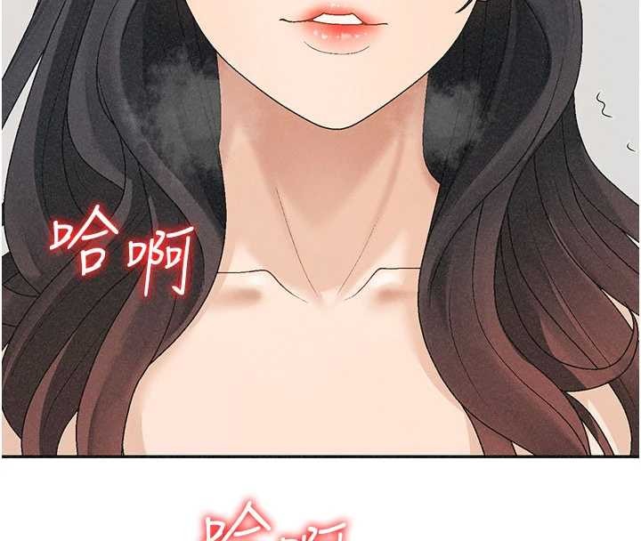 第32话-原来你觉得我很可口-肉体审判-夕君,赵云（第8张）