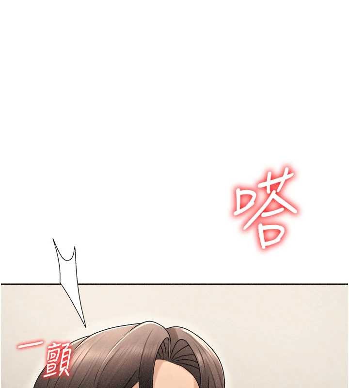 第33话-我的下体还是好有感觉&hearts;-肉体审判-夕君,赵云（第3张）
