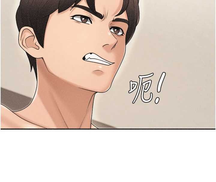 第33话-我的下体还是好有感觉&hearts;-肉体审判-夕君,赵云（第4张）