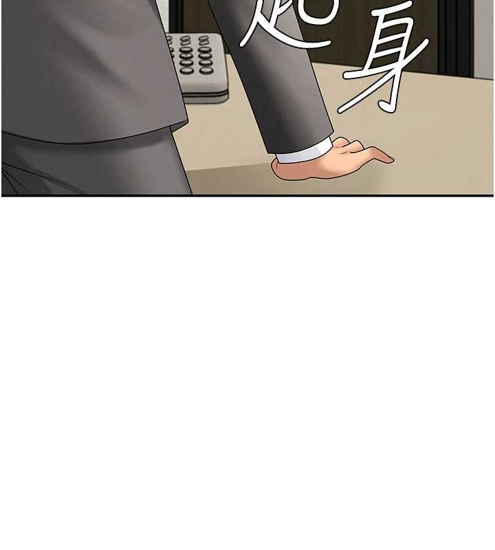 第34话-妳是我接下来要调教的人-肉体审判-夕君,赵云（第3张）