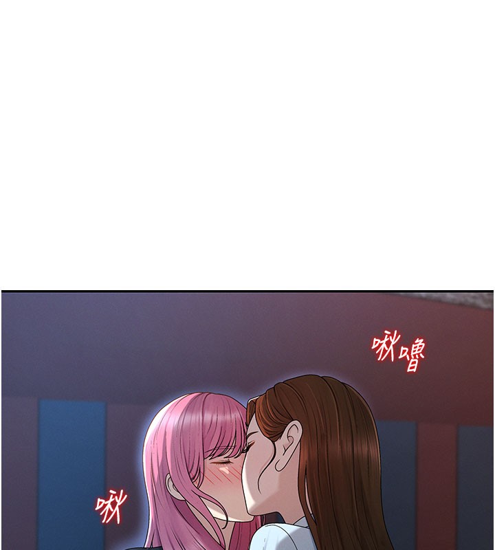 第37话-我的小穴是不是最美味的?-肉体审判-夕君,赵云（第12张）