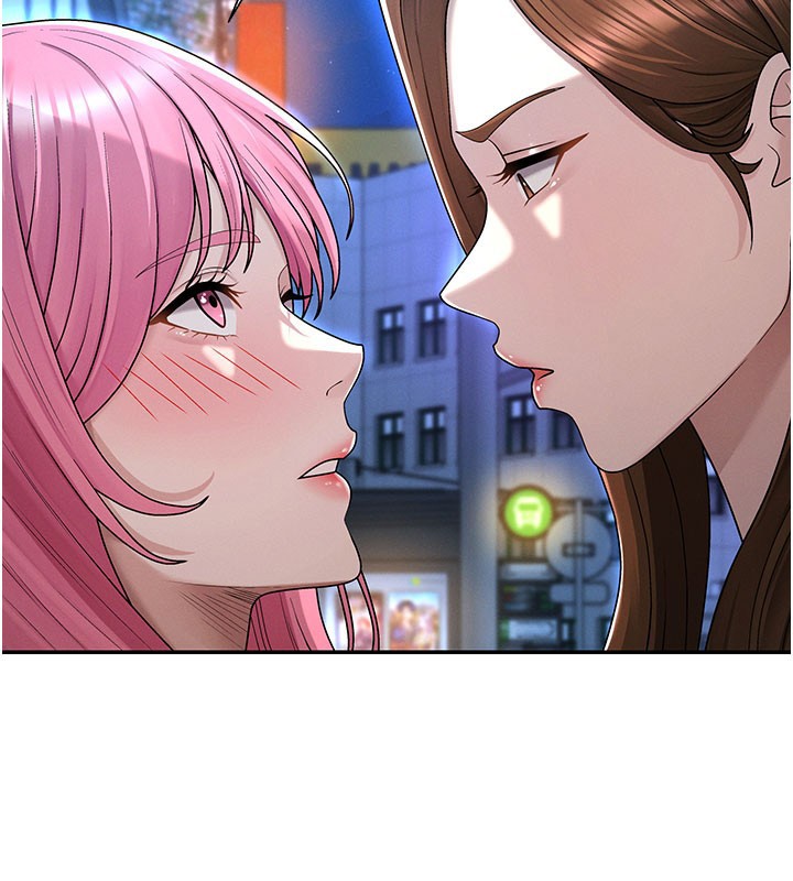 第37话-我的小穴是不是最美味的?-肉体审判-夕君,赵云（第18张）