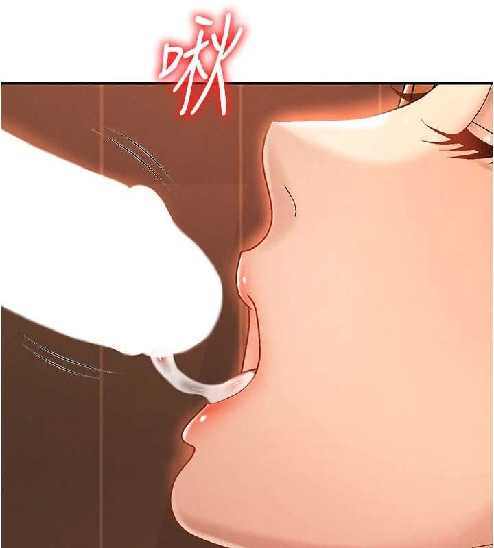 第38话-轮到课长接受审判-肉体审判-夕君,赵云（第3张）