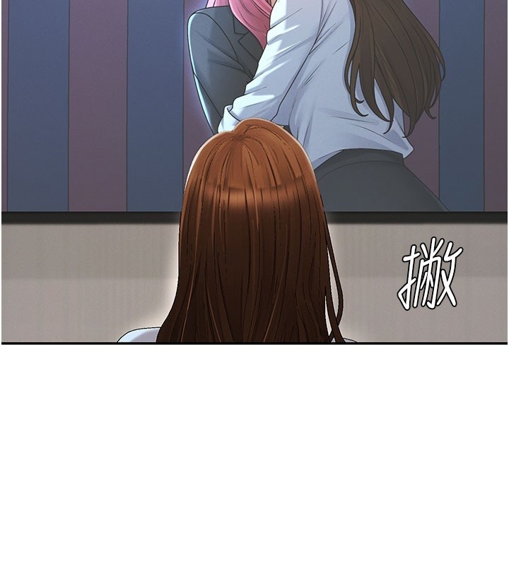 第39话-与人妻课长交易-肉体审判-夕君,赵云（第2张）