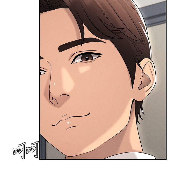 第40话-妳成功挑起我的征服慾-肉体审判-夕君,赵云（第16张）