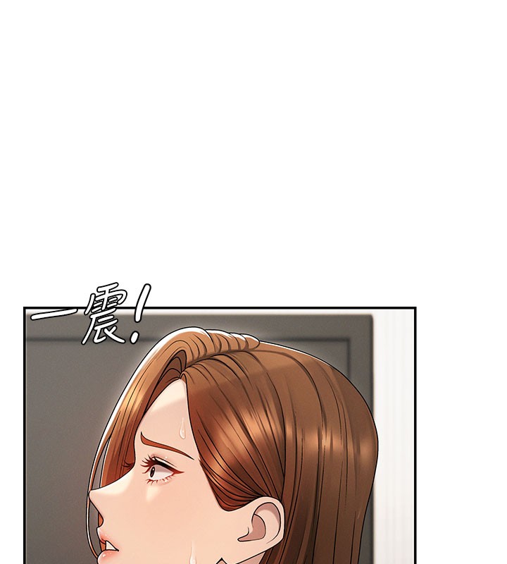 第40话-妳成功挑起我的征服慾-肉体审判-夕君,赵云（第17张）