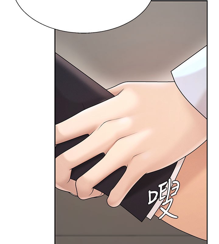 第40话-妳成功挑起我的征服慾-肉体审判-夕君,赵云（第30张）