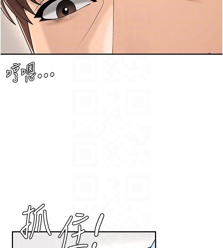 第40话-妳成功挑起我的征服慾-肉体审判-夕君,赵云（第34张）