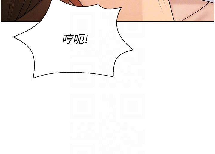第40话-妳成功挑起我的征服慾-肉体审判-夕君,赵云（第51张）