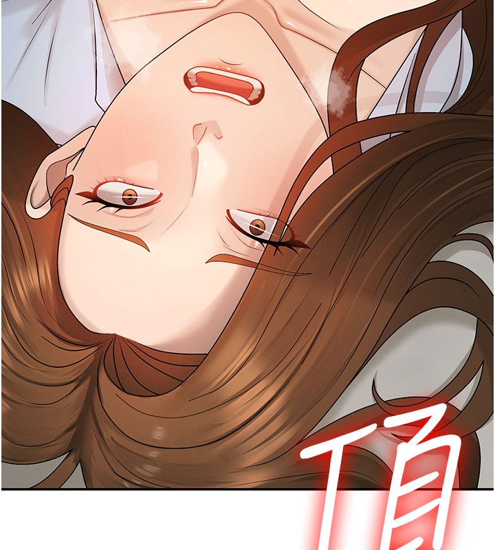 第41话-不听话的下场-肉体审判-夕君,赵云（第9张）