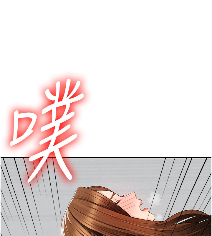 第42话-咖啡厅上演喷泉秀-肉体审判-夕君,赵云（第6张）