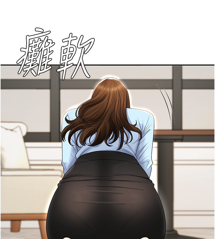 第43话-乳沟间的玉液琼浆-肉体审判-夕君,赵云（第5张）
