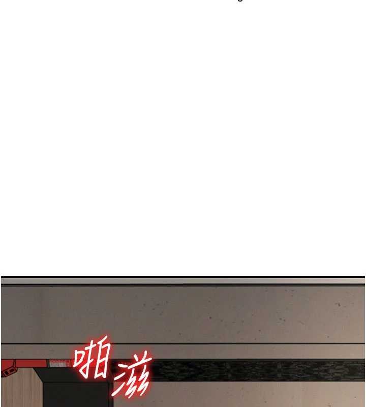 第45话-女友再找就有-肉体审判-夕君,赵云（第5张）