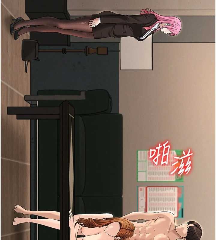 第45话-女友再找就有-肉体审判-夕君,赵云（第6张）