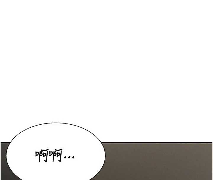 第45话-女友再找就有-肉体审判-夕君,赵云（第8张）