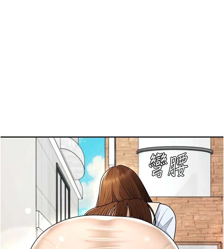 第47话-渴望被填满的慾望-肉体审判-夕君,赵云（第5张）
