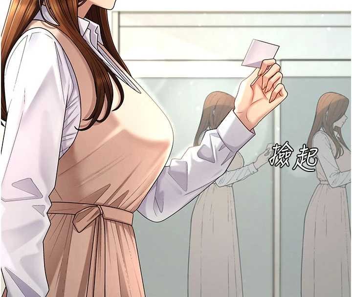 第47话-渴望被填满的慾望-肉体审判-夕君,赵云（第8张）
