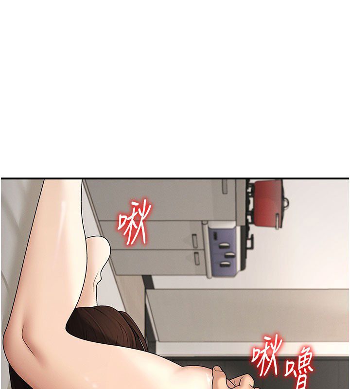第50话-使出浑身解数取悦主人-肉体审判-夕君,赵云（第1张）