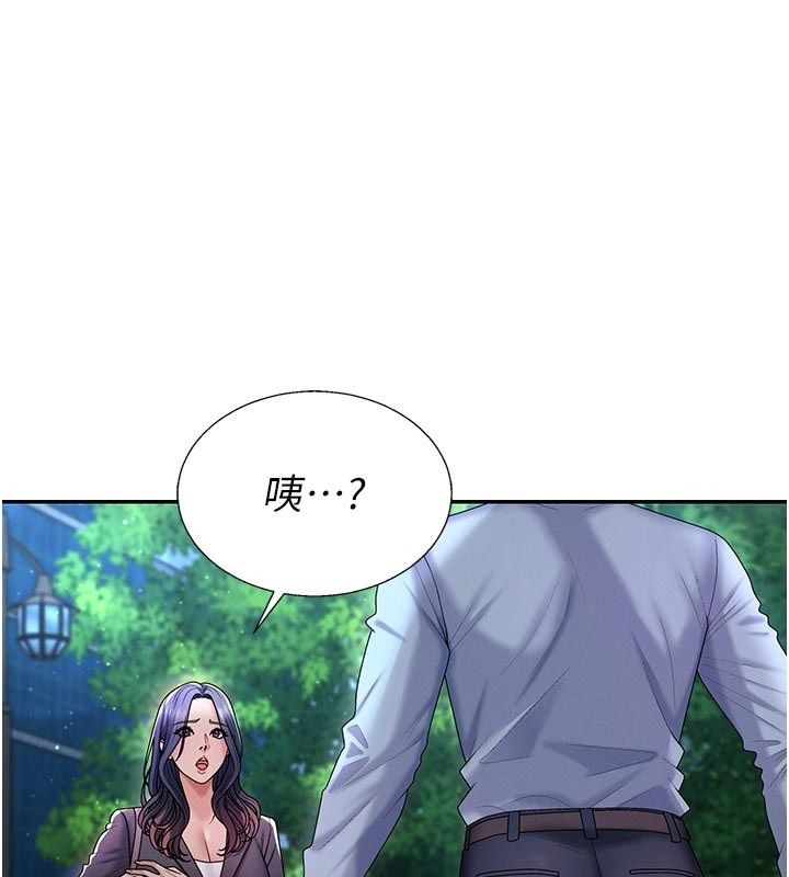 第53话-我就是你的礼物&hearts;-肉体审判-夕君,赵云（第1张）