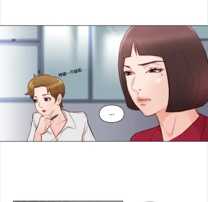 第4话-如果还有明天？-DWERYANG（第6张）