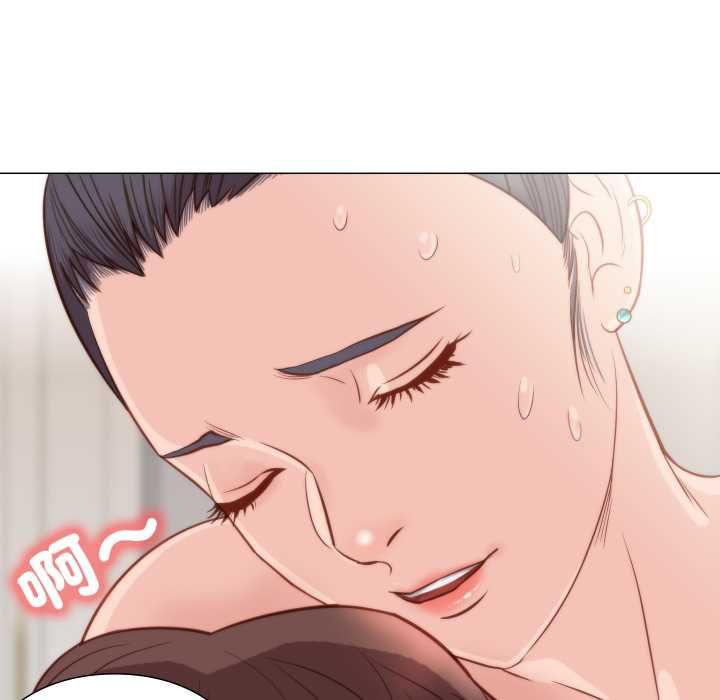 第6话-如果还有明天？-DWERYANG（第22张）
