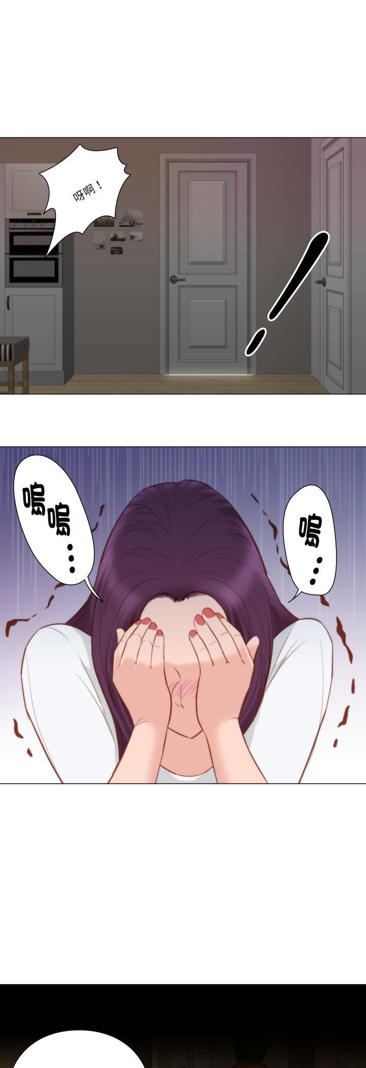 第7话-如果还有明天？-DWERYANG（第4张）