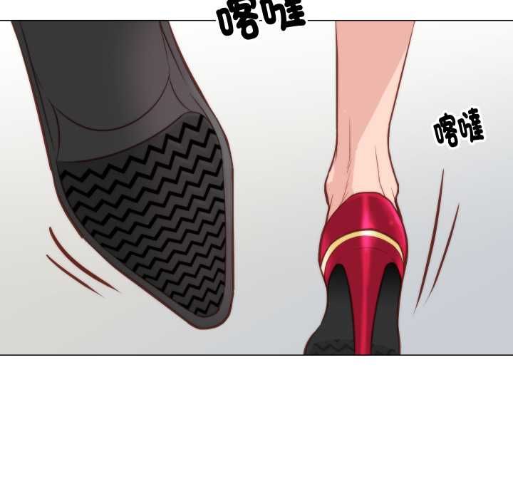 第8话-如果还有明天？-DWERYANG（第25张）