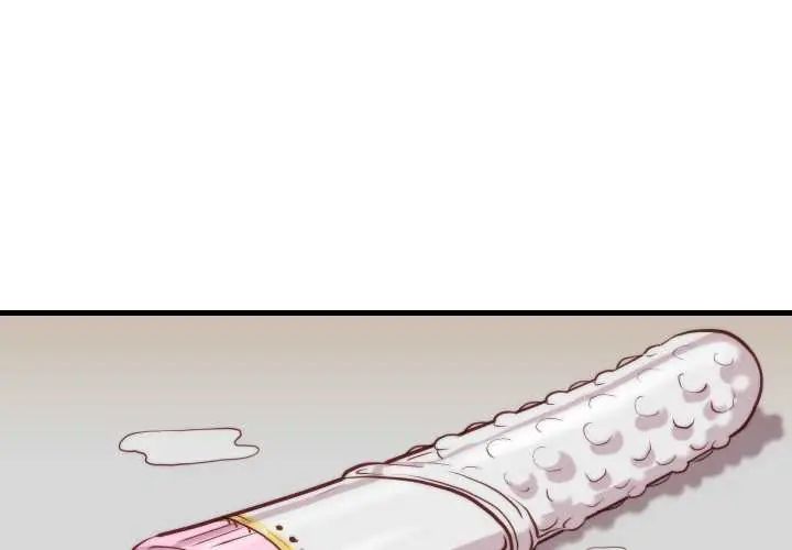 第10话-如果还有明天？-DWERYANG（第4张）
