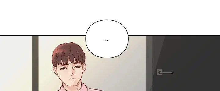 第15话-如果还有明天？-DWERYANG（第5张）