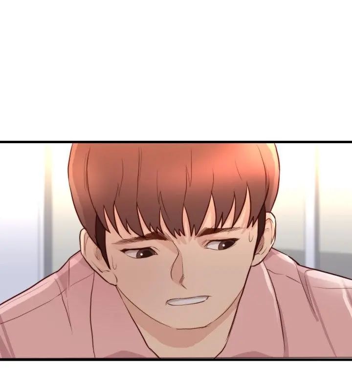 第15话-如果还有明天？-DWERYANG（第13张）