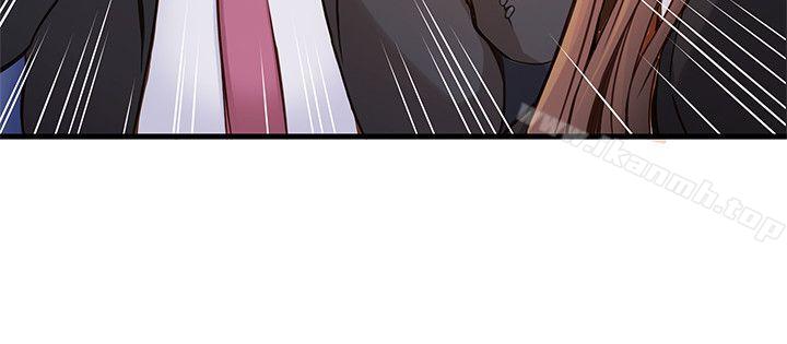 第2话 - 最年轻的律师&被逮到把柄的柜檯-弱点-Gyou,Husky team（第6张）