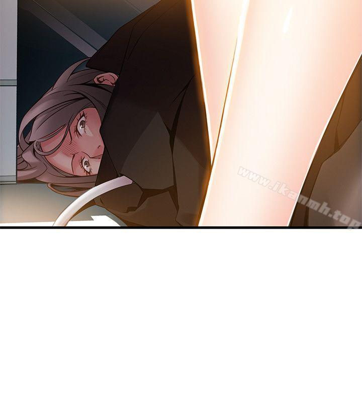 第8话 - 诗恩的请求-弱点-Gyou,Husky team（第11张）