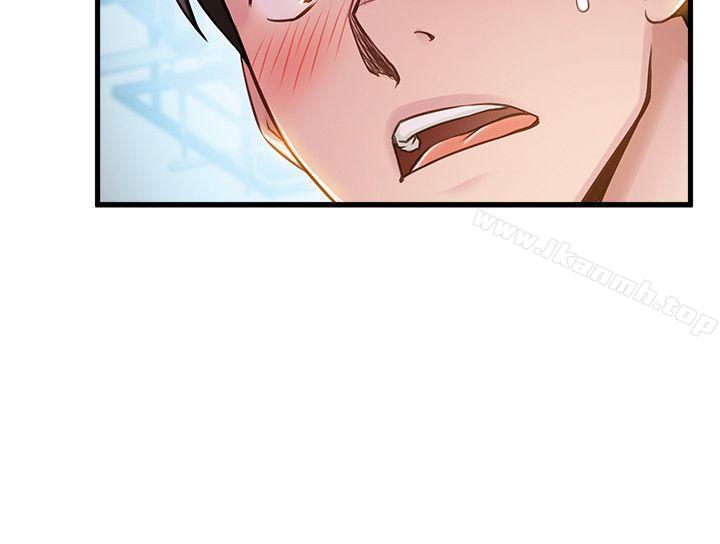 第9话 - 在美英组长面前跟诗恩做爱-弱点-Gyou,Husky team（第16张）