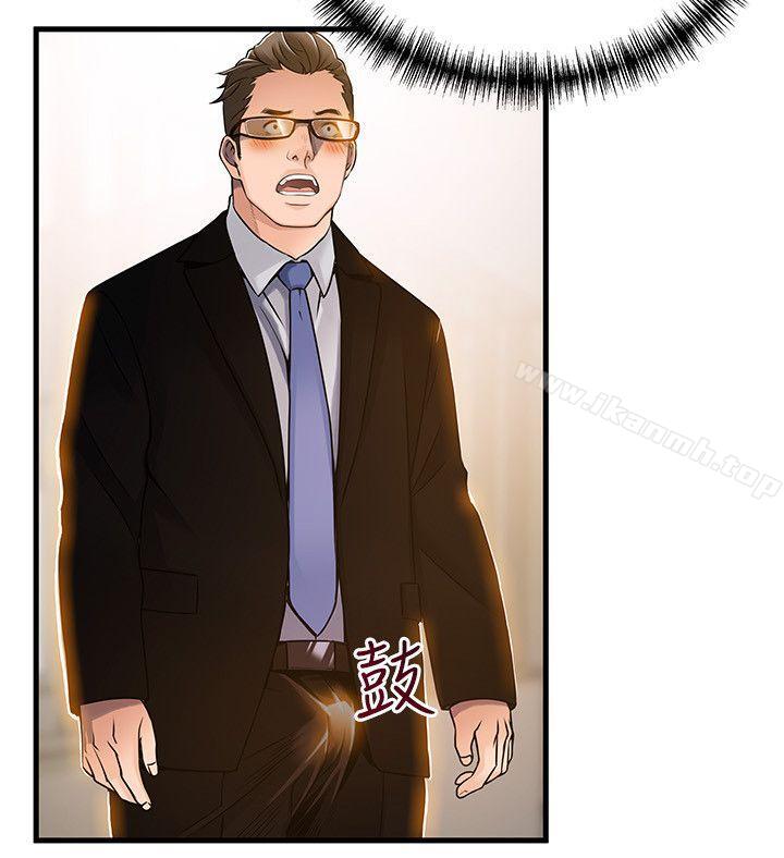 第14话-东振，快撕开我的丝袜-弱点-Gyou,Husky team（第10张）