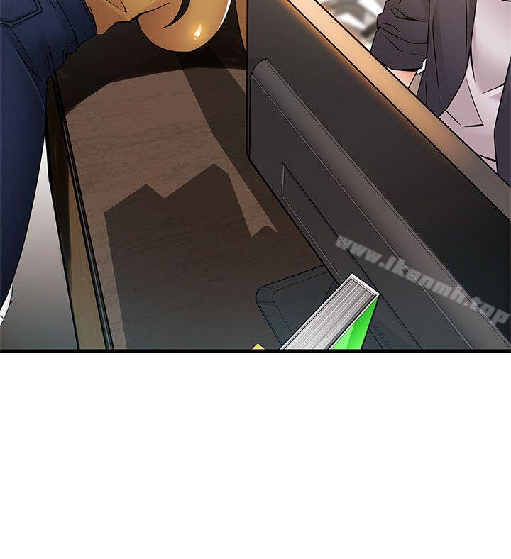 第14话-东振，快撕开我的丝袜-弱点-Gyou,Husky team（第20张）