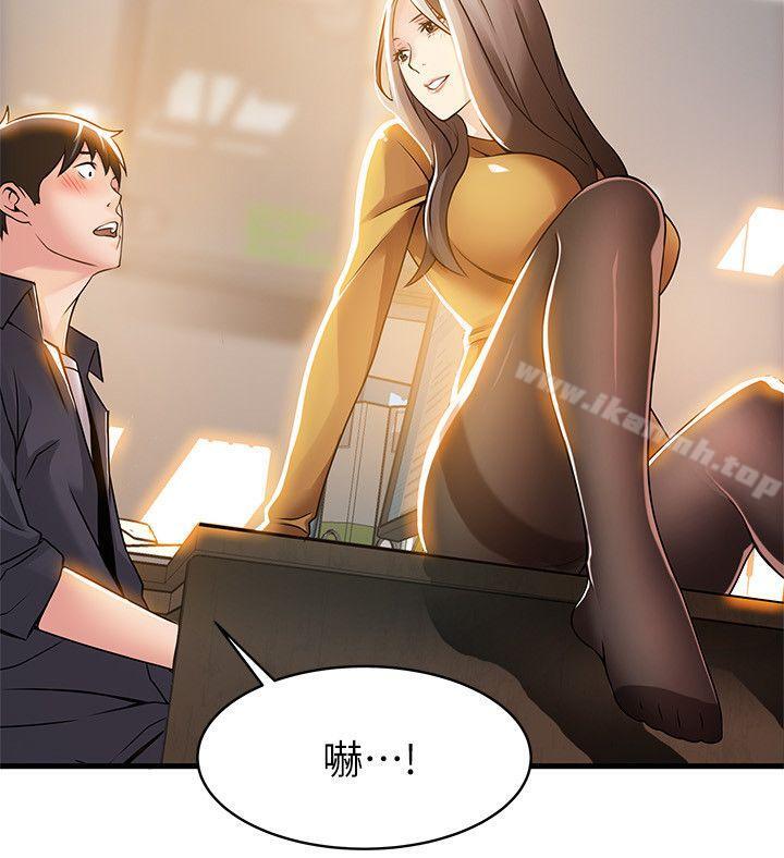 第14话-东振，快撕开我的丝袜-弱点-Gyou,Husky team（第30张）