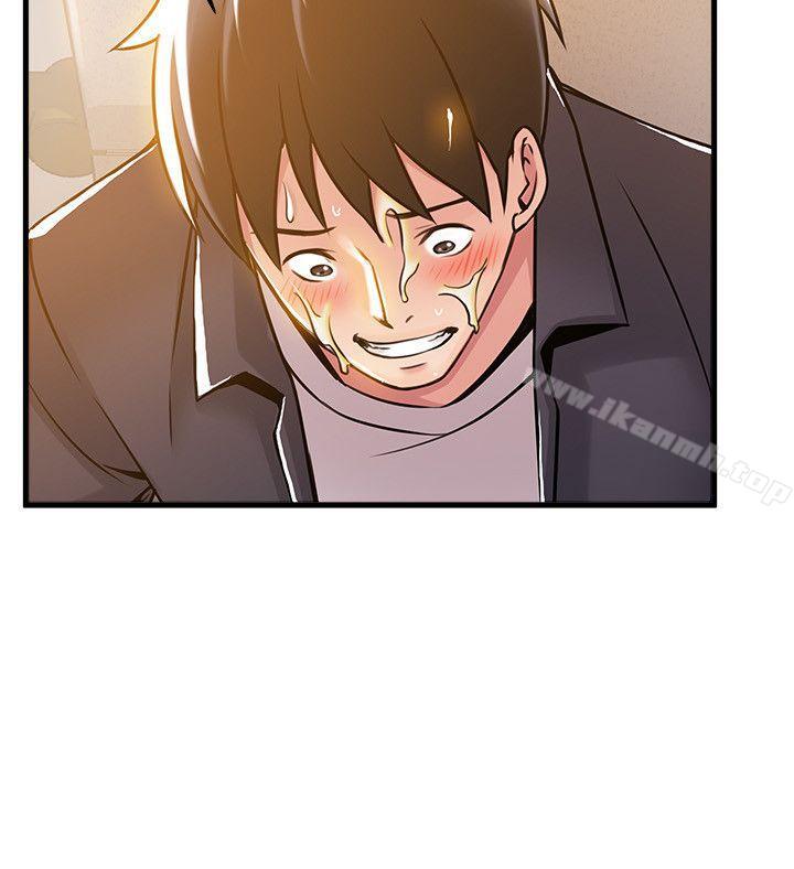 第15话-做爱被逮个正着-弱点-Gyou,Husky team（第14张）