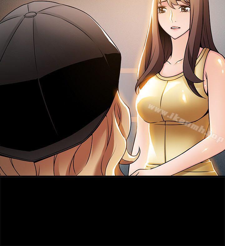 第16话-陷入魔掌的世琳跟诗恩-弱点-Gyou,Husky team（第18张）