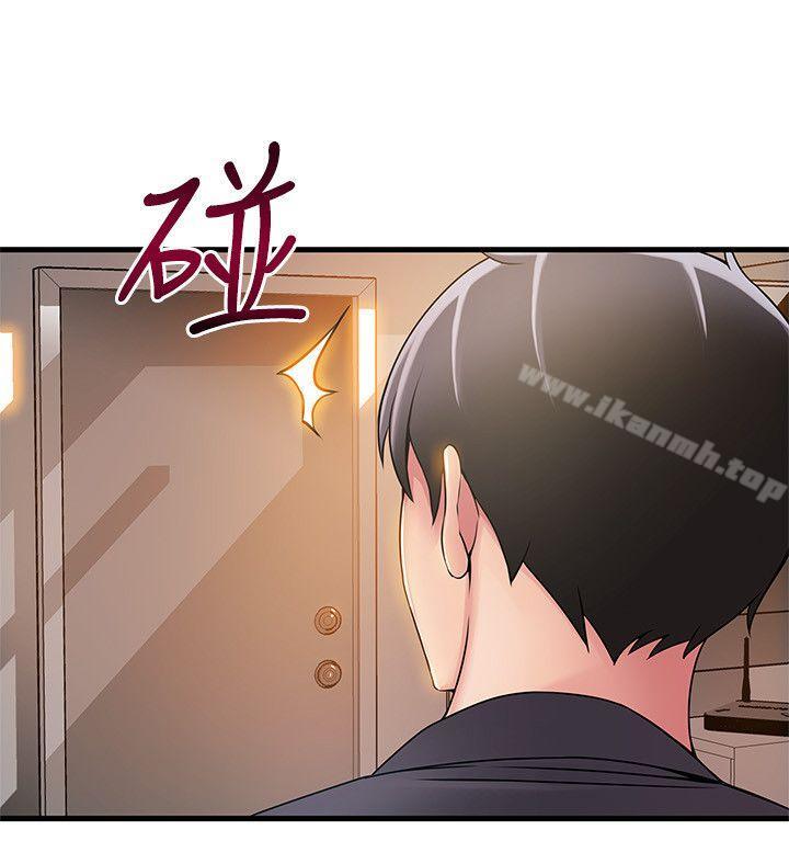 第17话-重新拿出神秘萤幕-弱点-Gyou,Husky team（第16张）