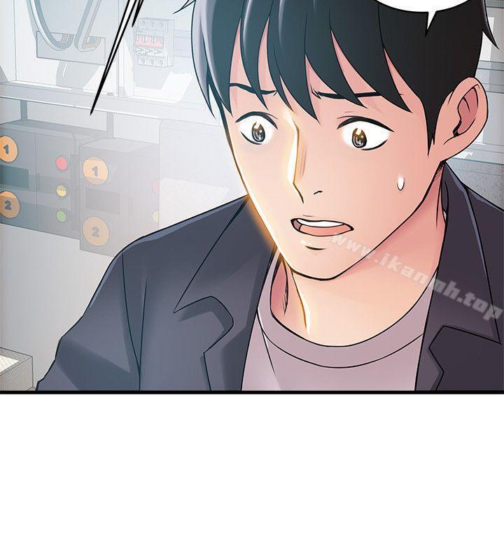 第17话-重新拿出神秘萤幕-弱点-Gyou,Husky team（第28张）