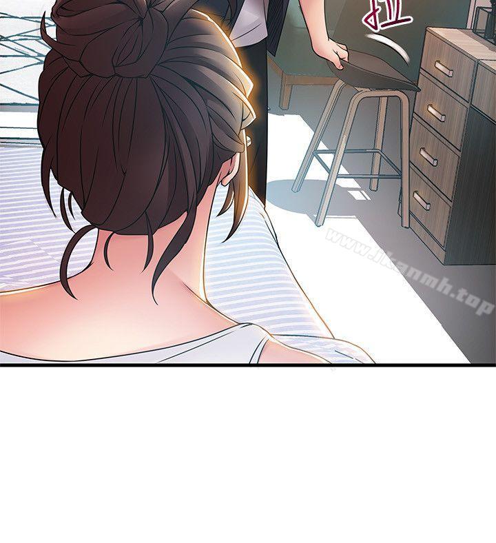 第19话-诗恩约我去她家-弱点-Gyou,Husky team（第11张）