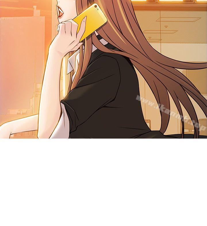 第20话-拜访崔社长-弱点-Gyou,Husky team（第20张）