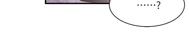 第20话-拜访崔社长-弱点-Gyou,Husky team（第22张）