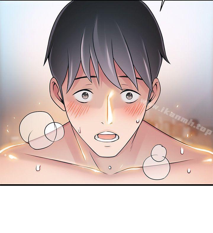 第21话-东振…只做一次够吗?-弱点-Gyou,Husky team（第14张）