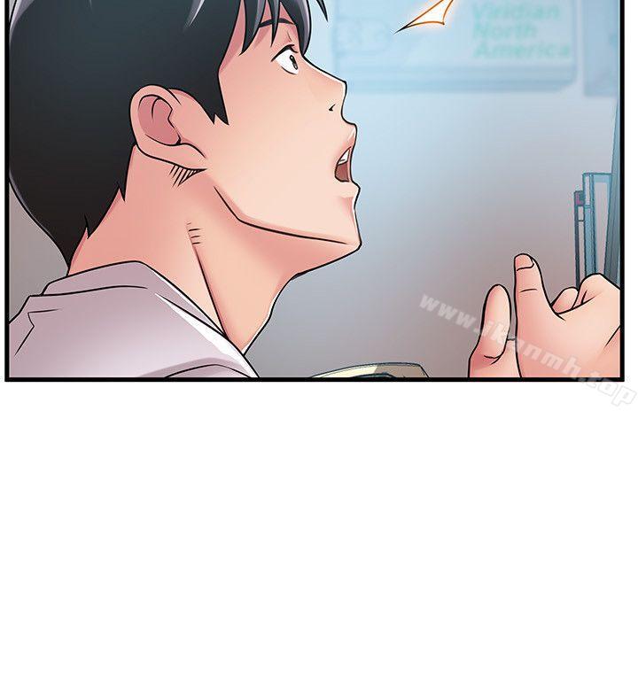 第28话-律师，滋味如何?-弱点-Gyou,Husky team（第23张）