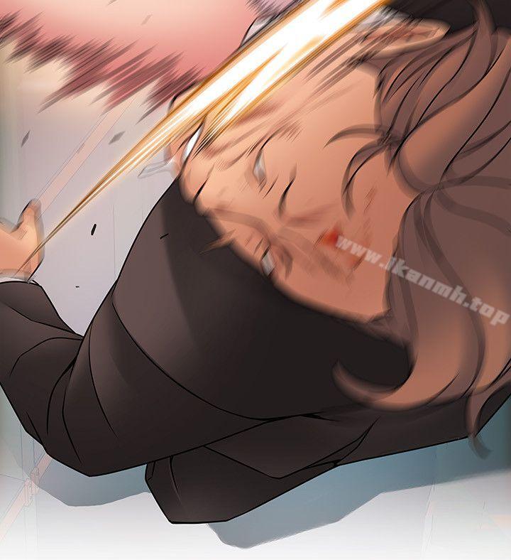 第30话-薇茱应付无赖的方法-弱点-Gyou,Husky team（第28张）